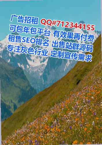 湟中借腹生子培训公司
